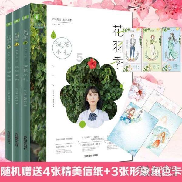 西方大卡车找字母